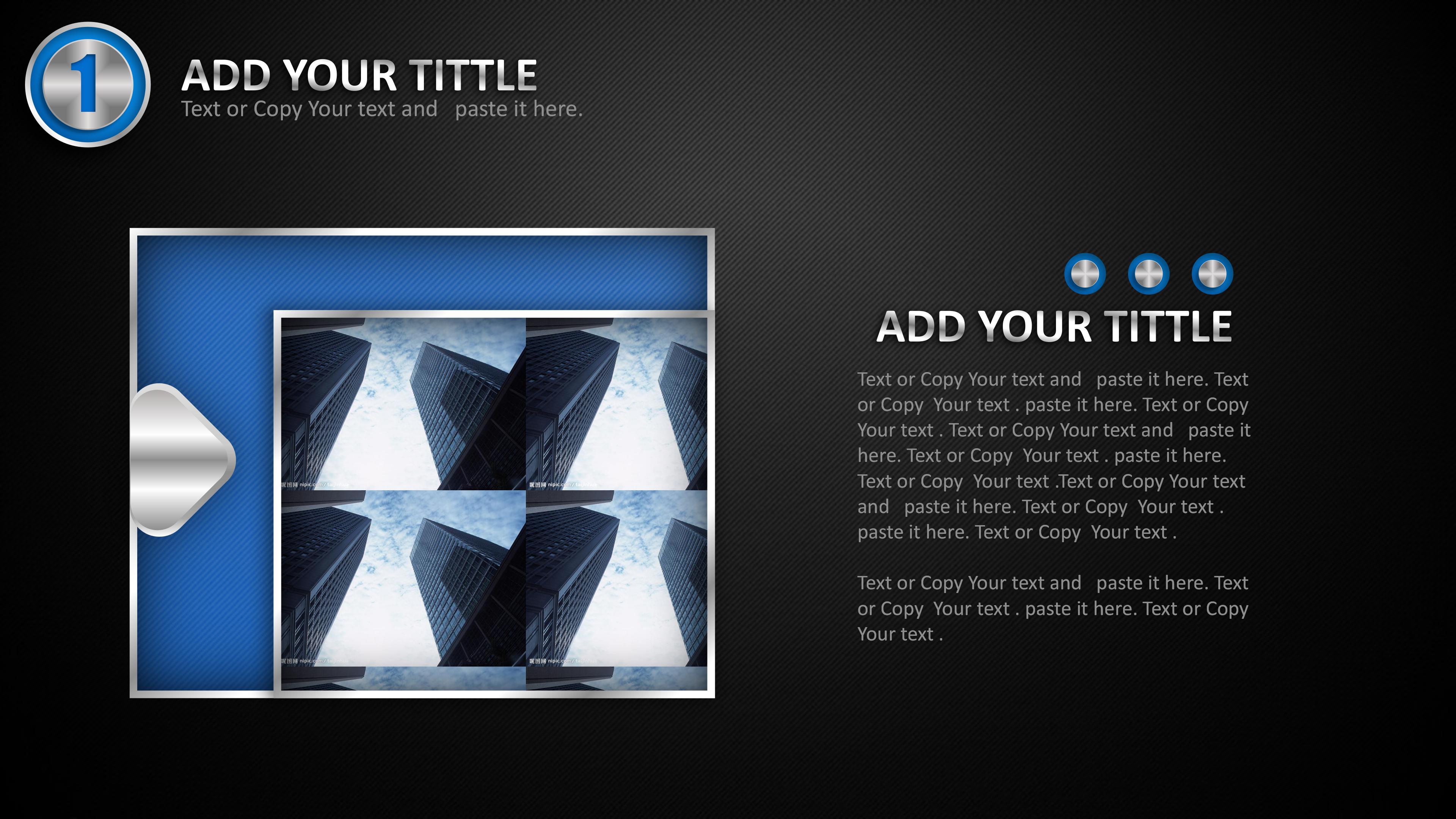 汽车企业特色介绍ppt模板