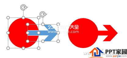 PPT如何制作出箭头图案