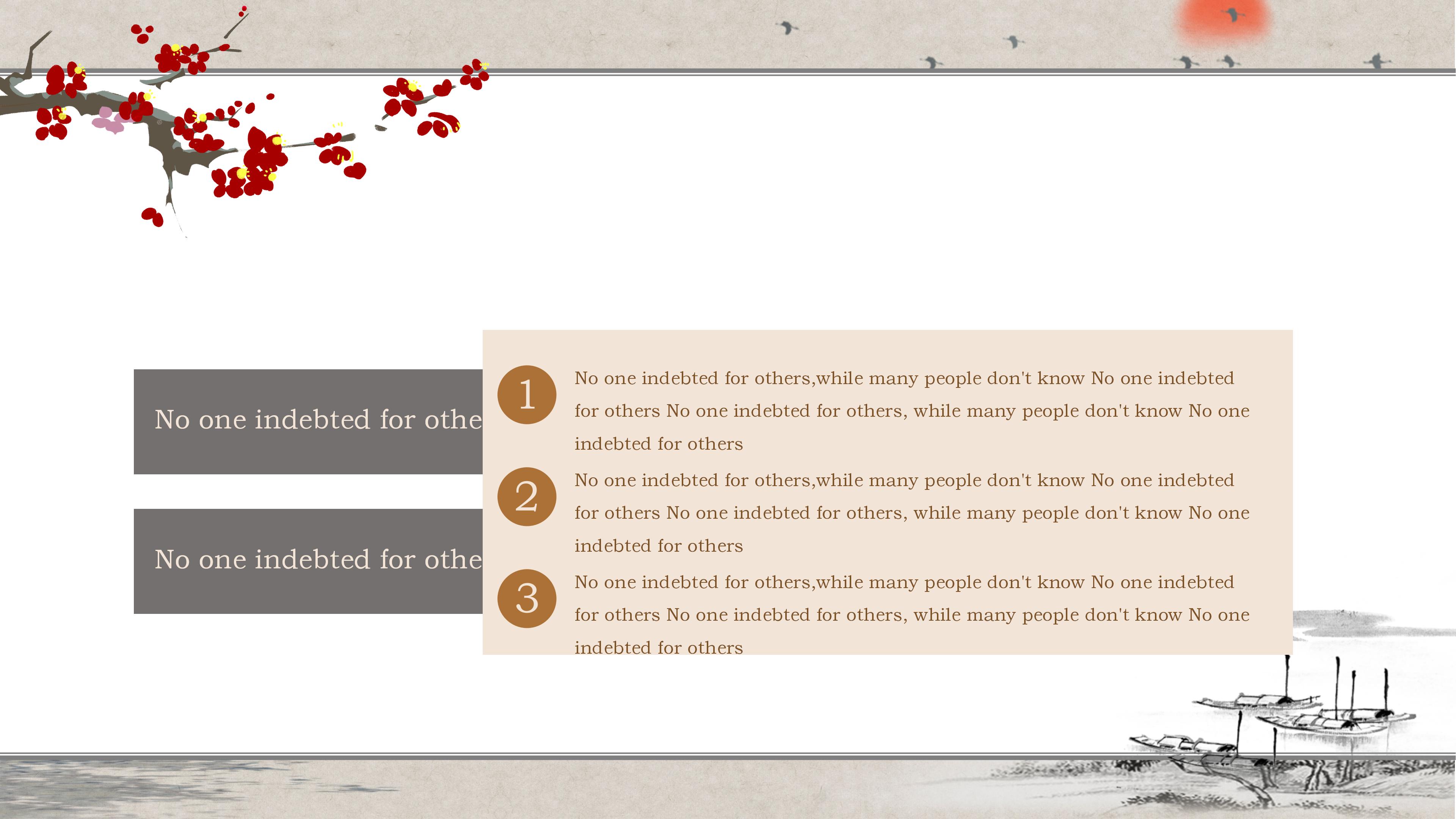 唯美水墨山水画背景中国风通用PPT模板