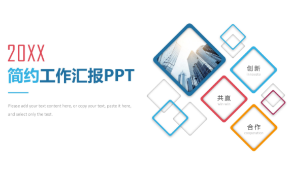 QQ图片20190918112201.png