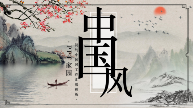 QQ图片20190918112408.png