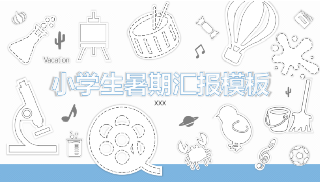 QQ图片20190918113022.png
