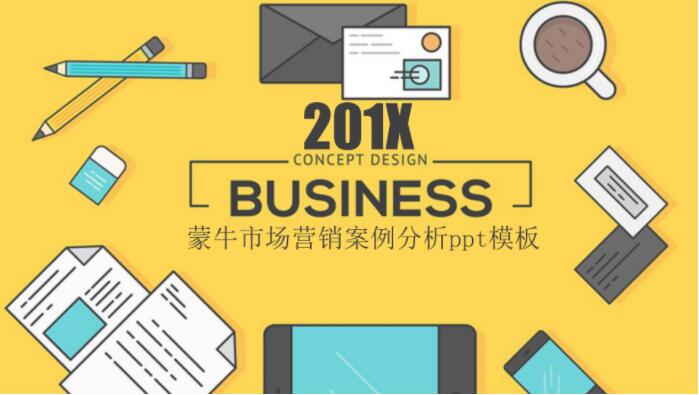 QQ截图20190918134431.jpg