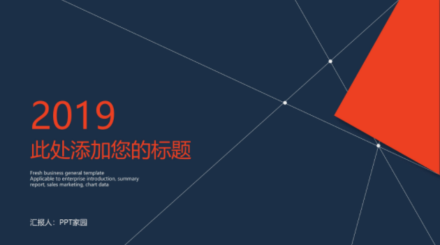 QQ图片20190919143549.png