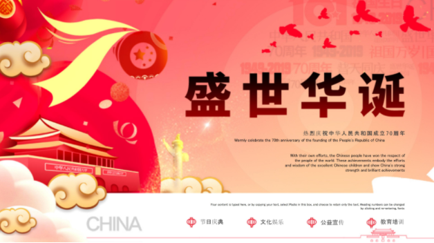 QQ图片20190919150250.png