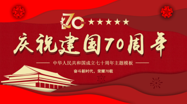 1568876836536297.png QQ图片20190919150514.png
