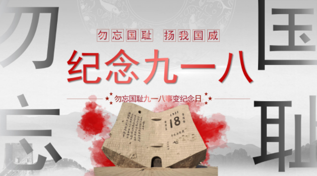 QQ图片20190919150901.png