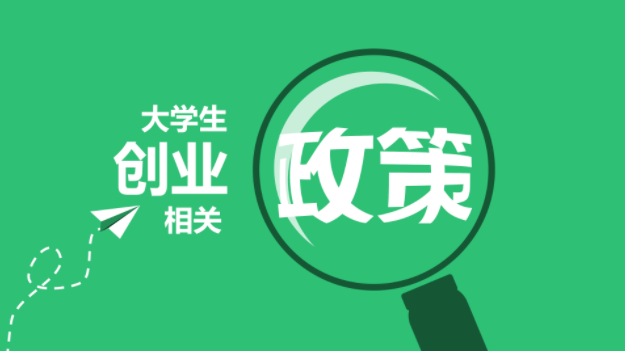QQ图片20190919151206.png