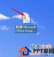 有意思！PPT的文字效果如何设置?
