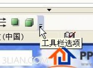 如何用PPT制作点击小图看大图