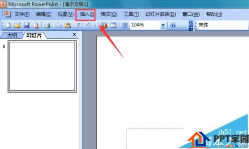  简单但不一定会！ppt中不等号的输入方法