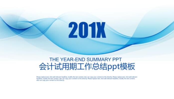 QQ截图20190921134759.jpg