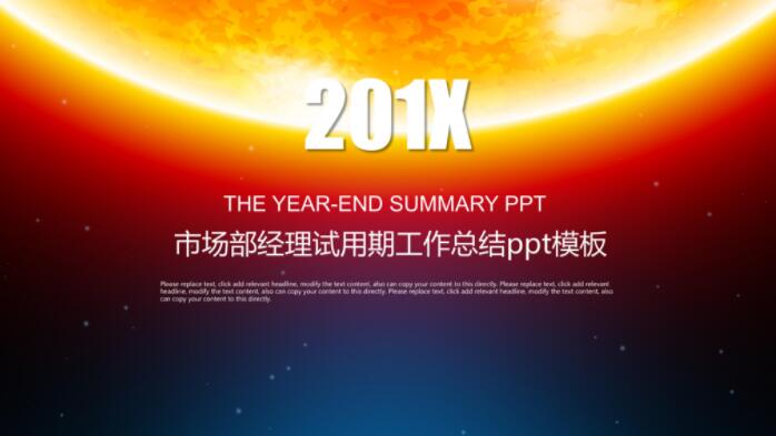 QQ截图20190921135527.jpg