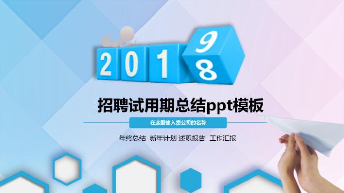 QQ截图20190921140900.jpg