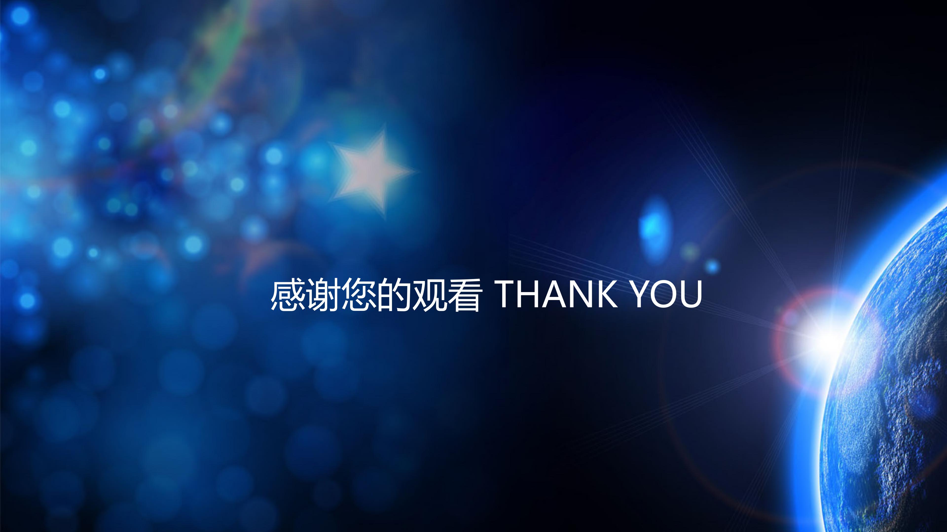 hr试用期工作总结ppt模板