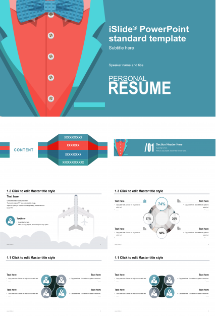 简约商务自我介绍个人简历PPT模板