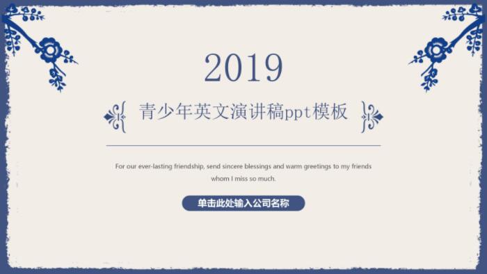 QQ截图20190924154725.jpg