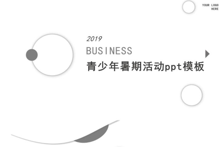 QQ截图20190924155136.jpg