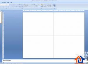 PPT教程：PPT怎么设置彩虹填充？