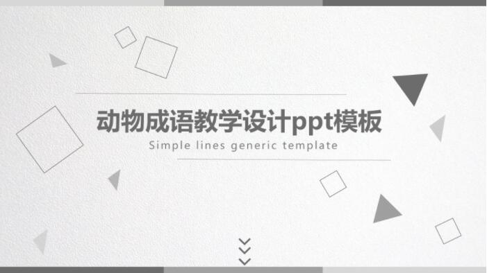 QQ截图20190925140255.jpg