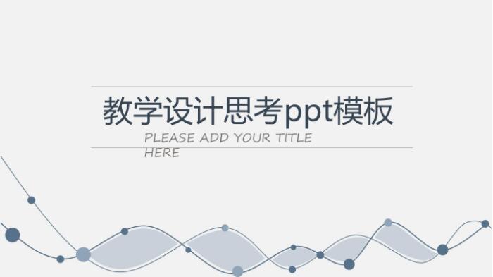 QQ截图20190925140425.jpg