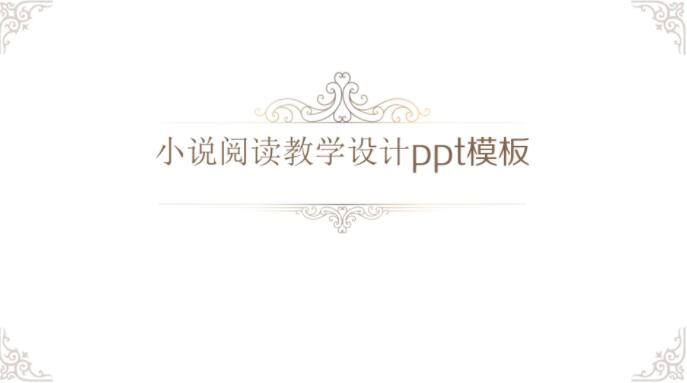 QQ截图20190925140812.jpg