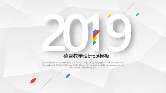 1569391793655947.jpg QQ截图20190925140945.jpg