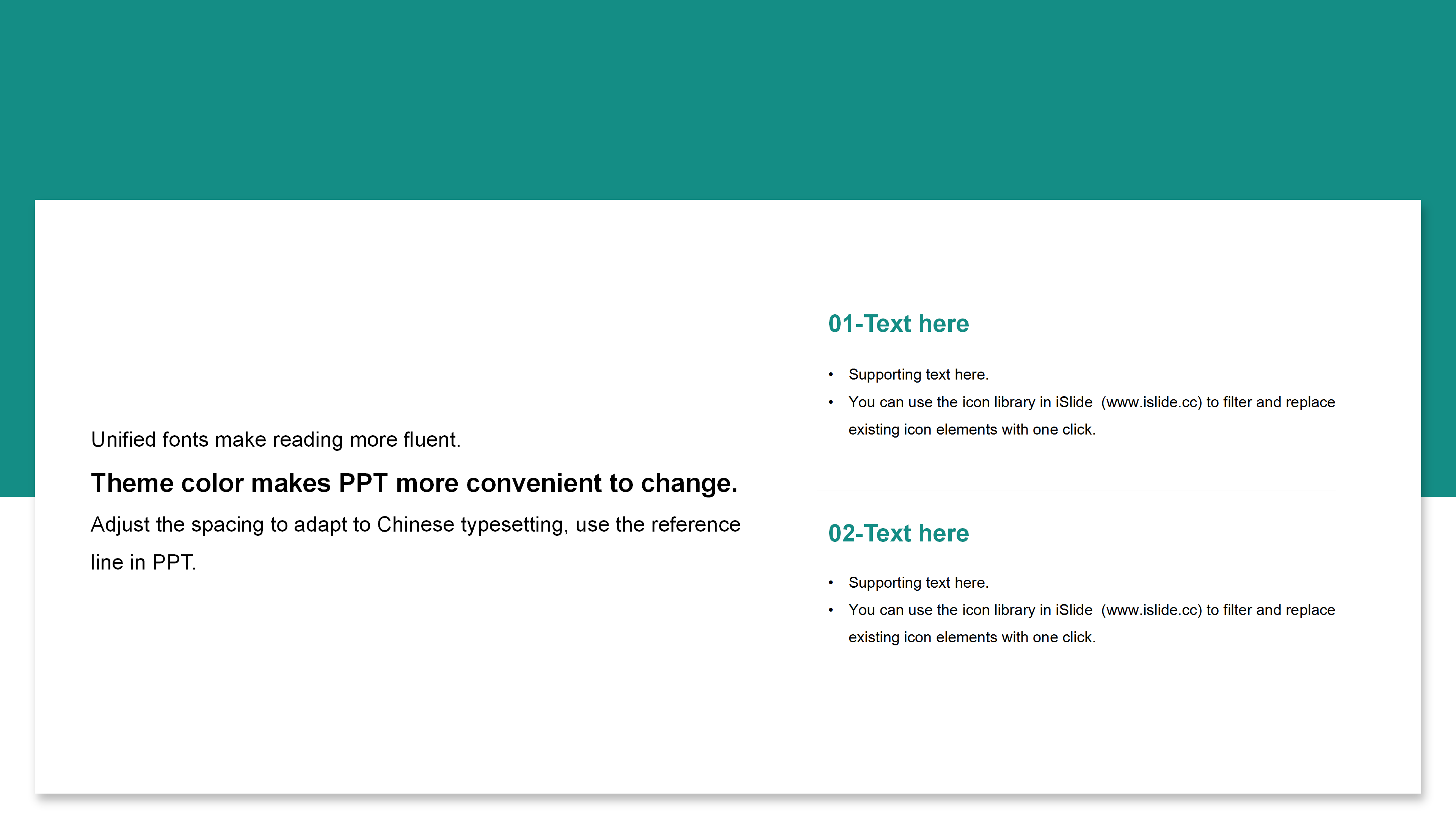 现代大气商务总结报告PPT模板