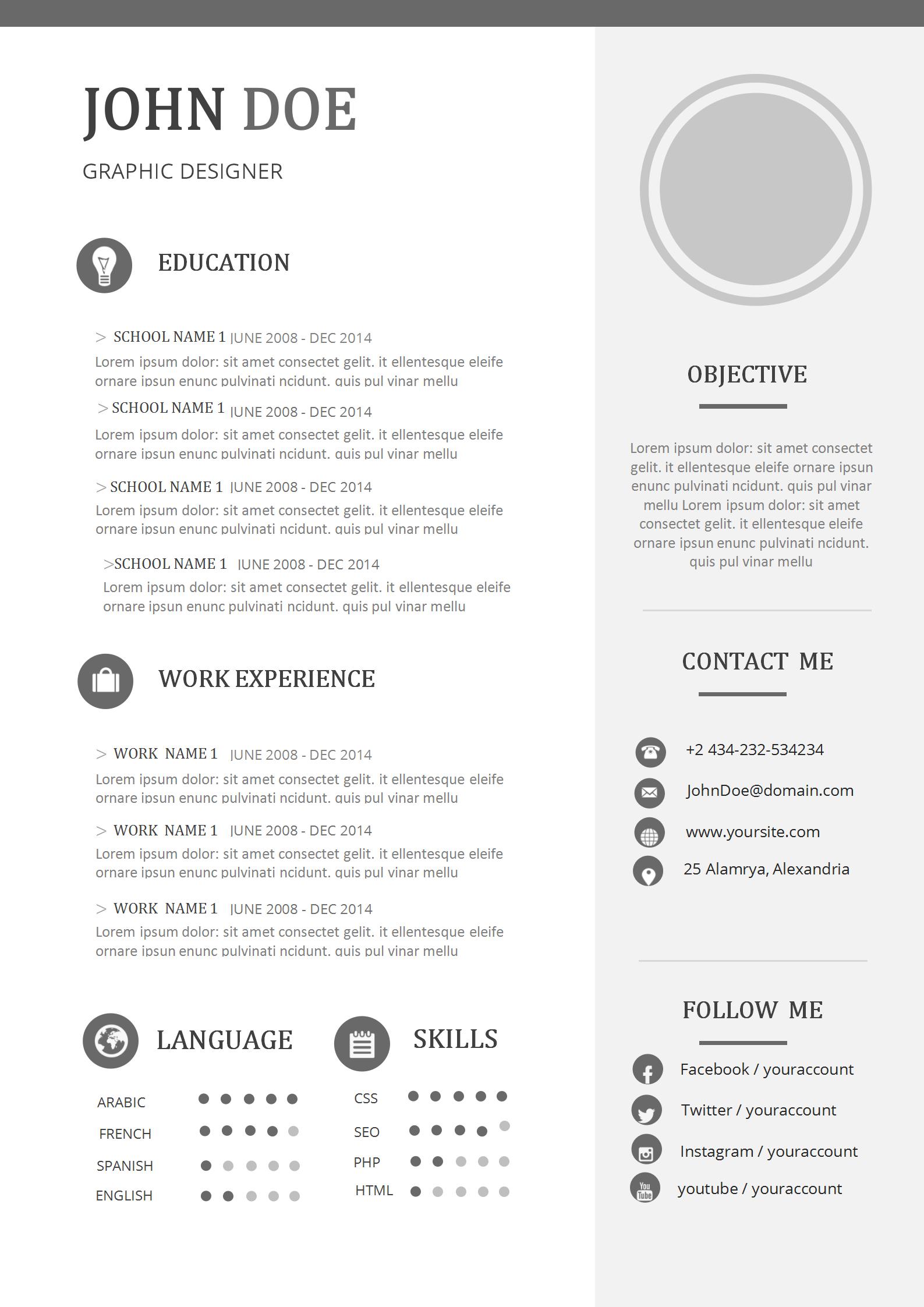 通用英文求职简历