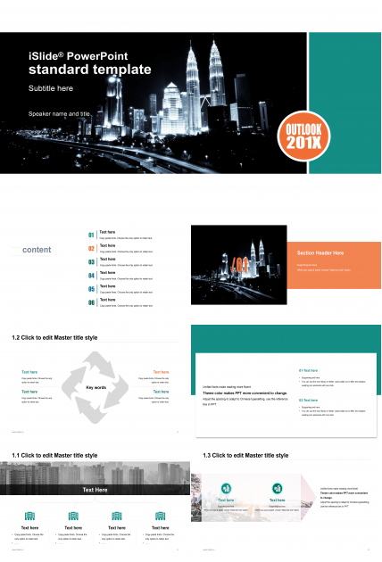 现代大气商务总结报告PPT模板