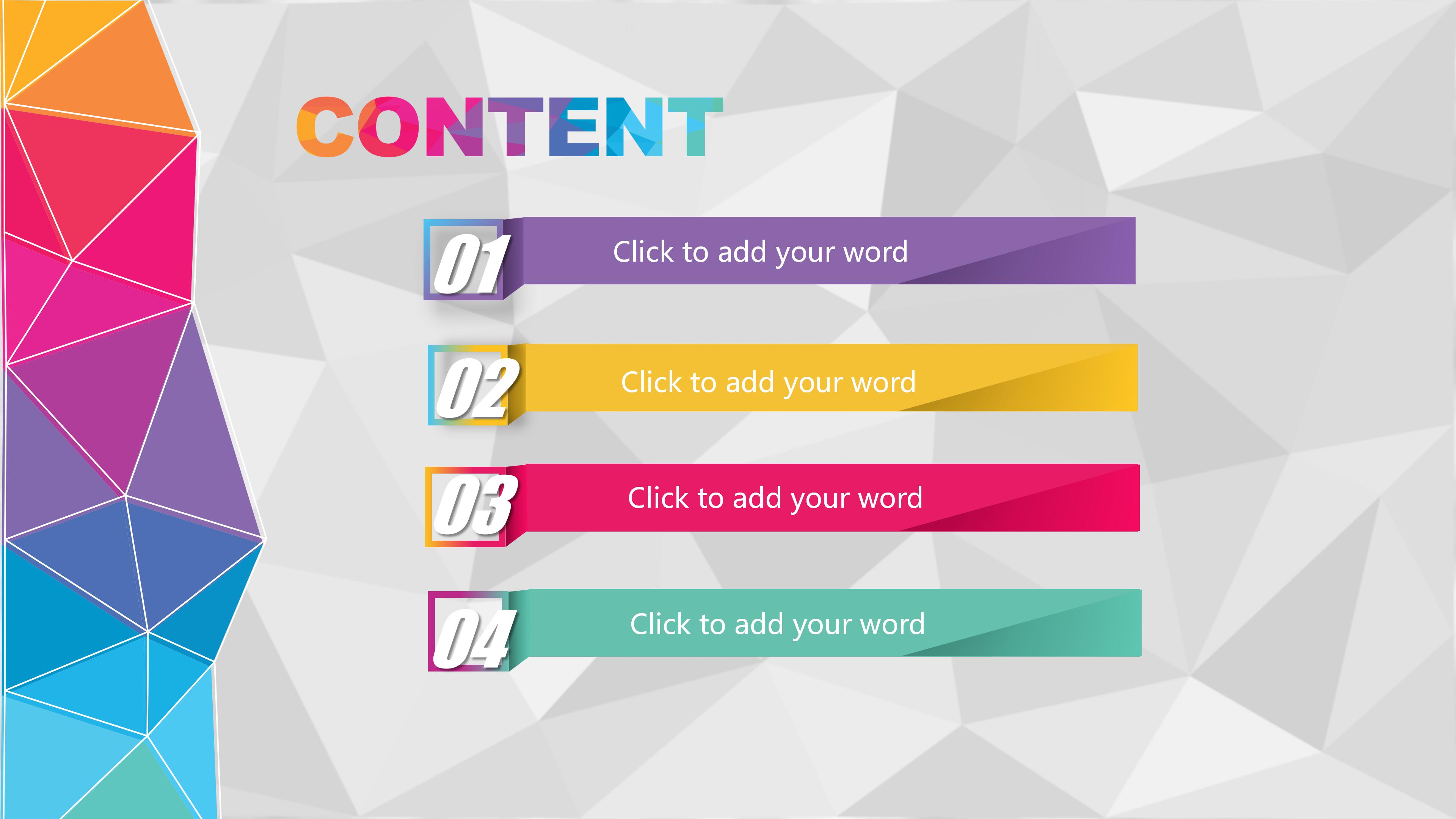 爱心公益社团简介ppt模板