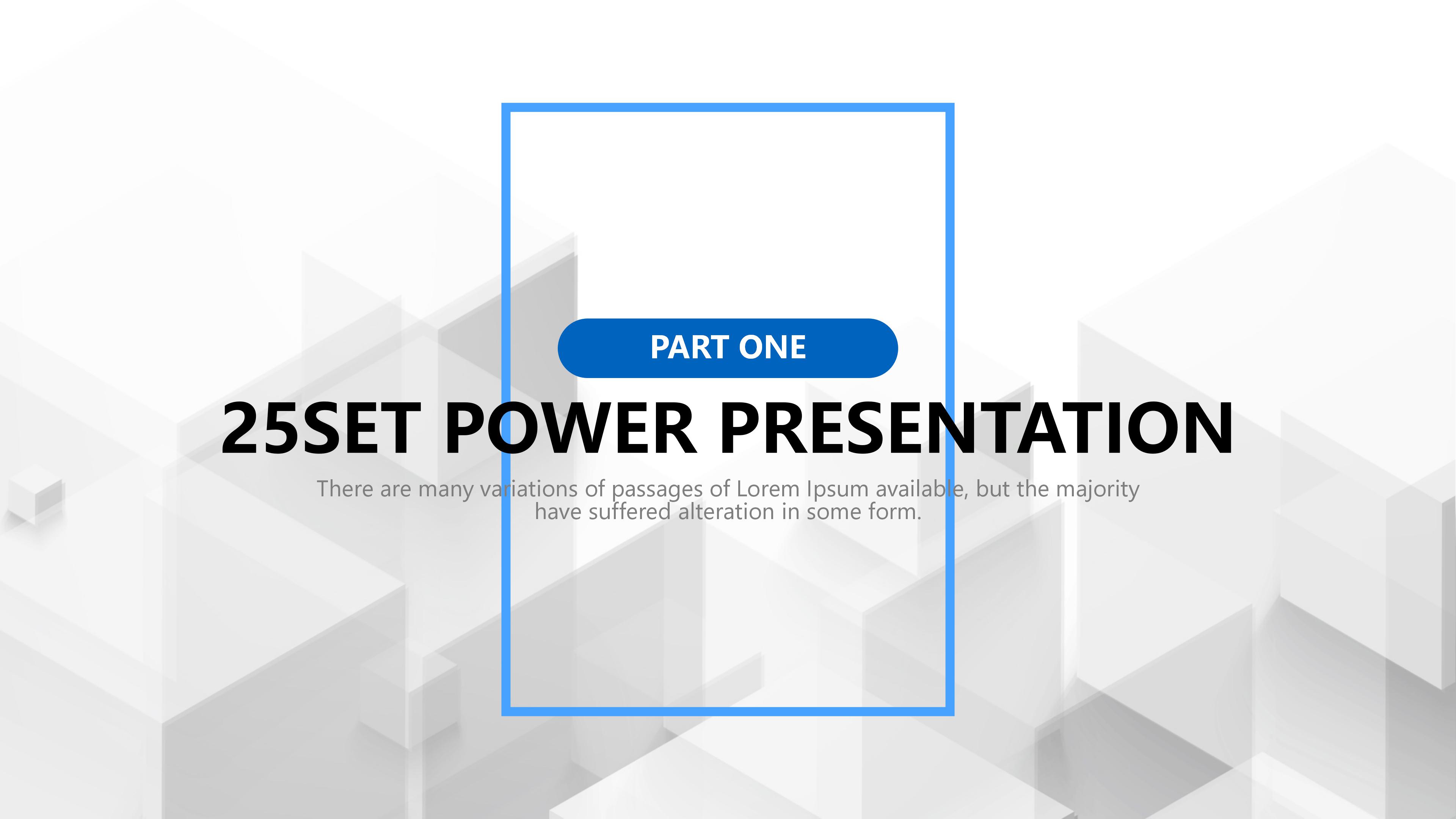 朗诵社团简介ppt模板