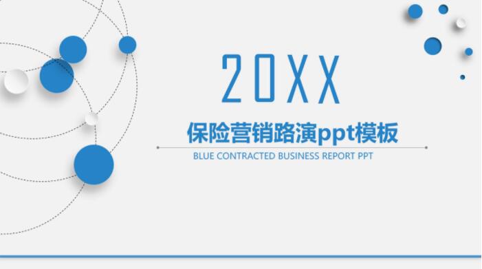 QQ截图20190927151338.jpg