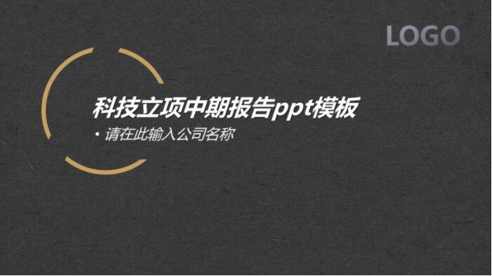 QQ截图20190929143501.jpg
