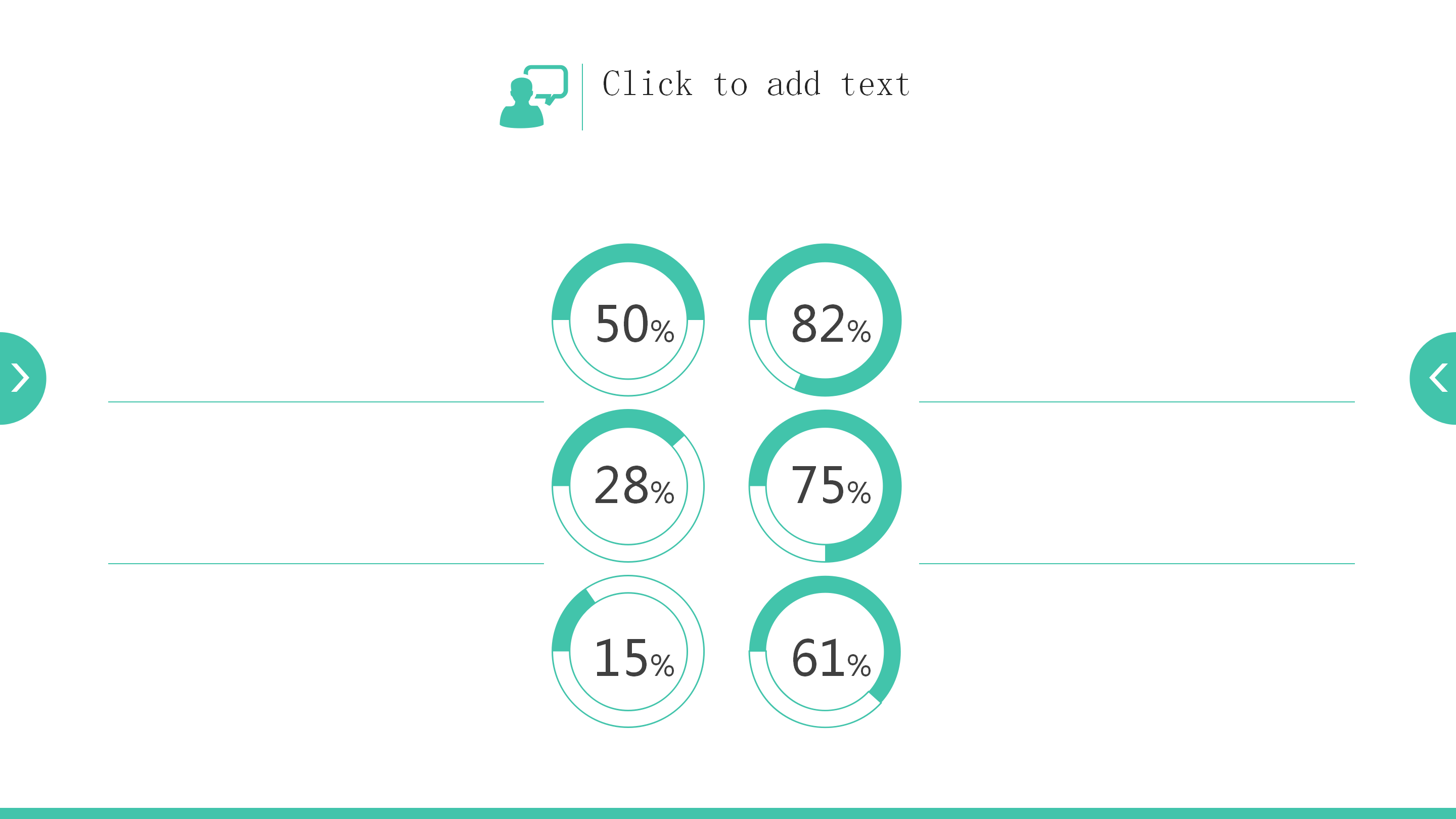 极简扁平化通用工作计划PPT模板