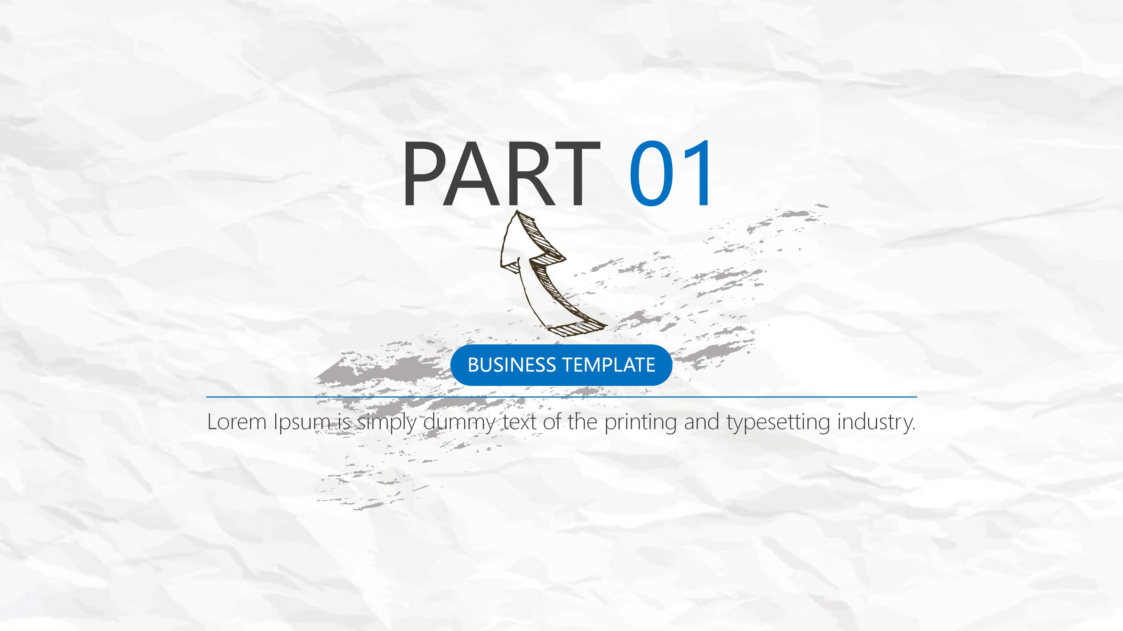 生日会策划案ppt模板