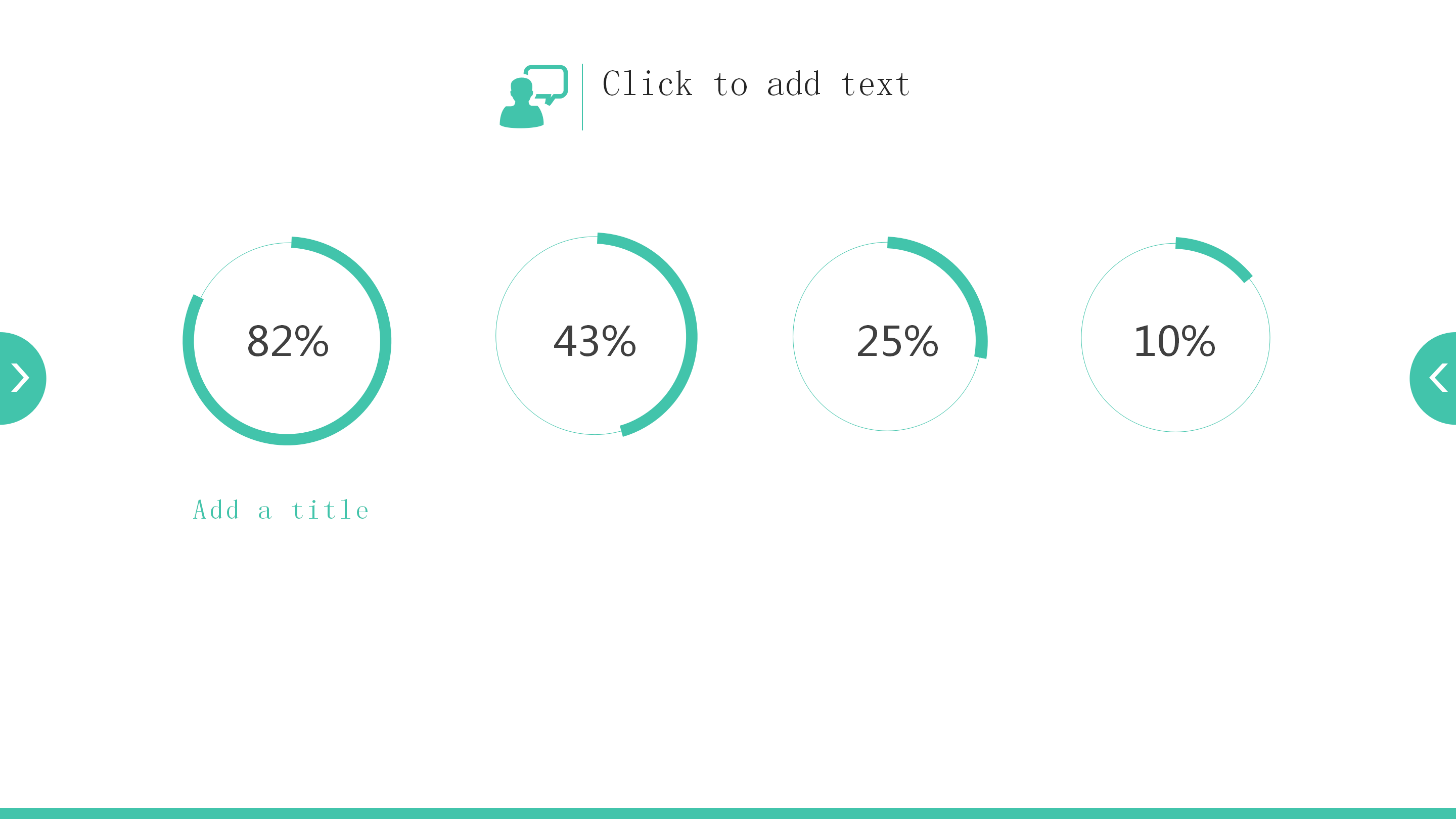 极简扁平化通用工作计划PPT模板