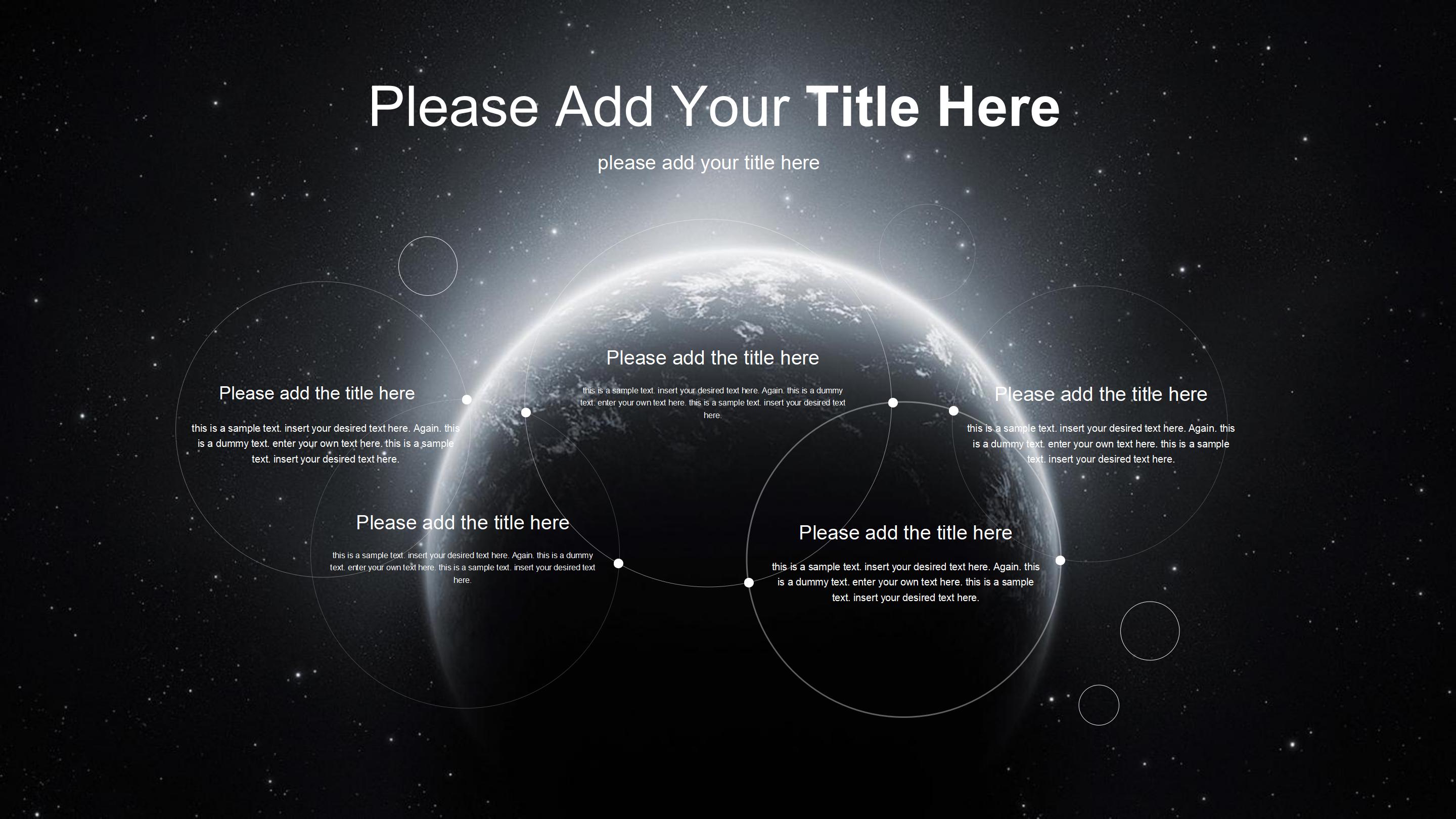 政府立项报告ppt模板