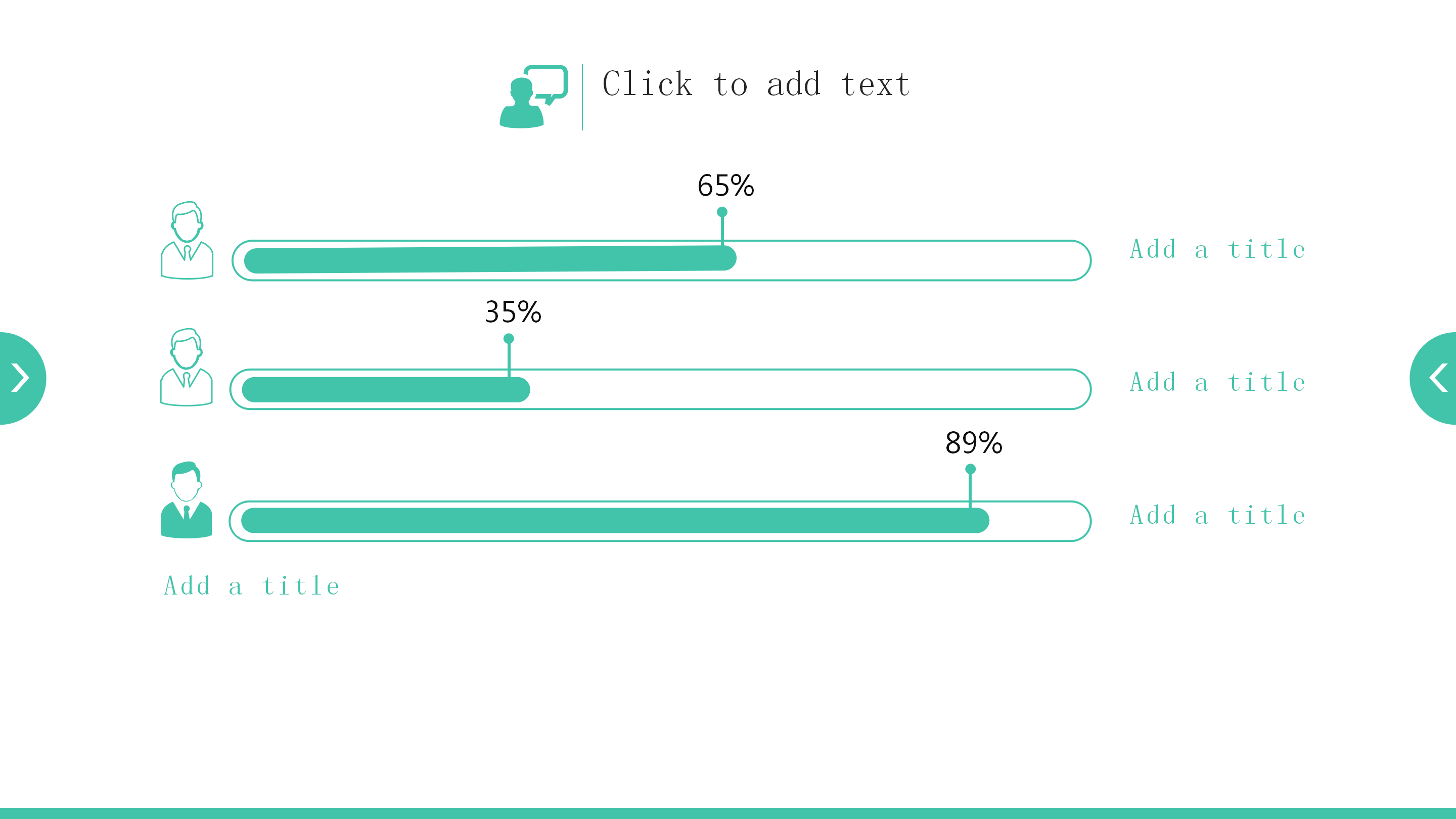 极简扁平化通用工作计划PPT模板