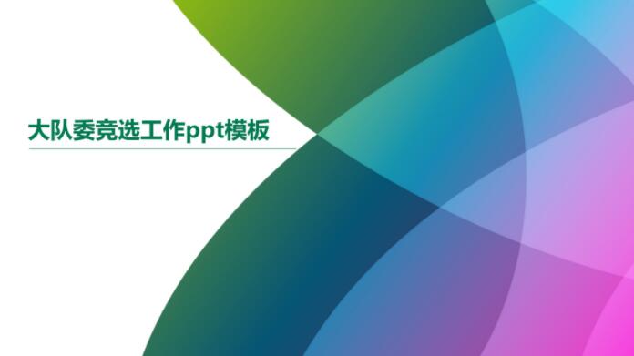QQ截图20190930142700.jpg