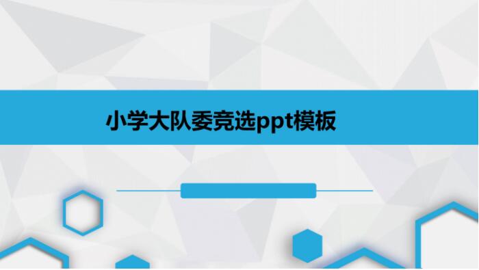 QQ截图20190930142817.jpg