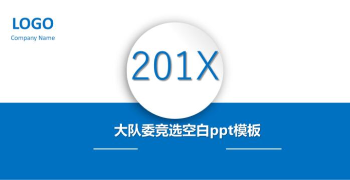 QQ截图20190930142945.jpg
