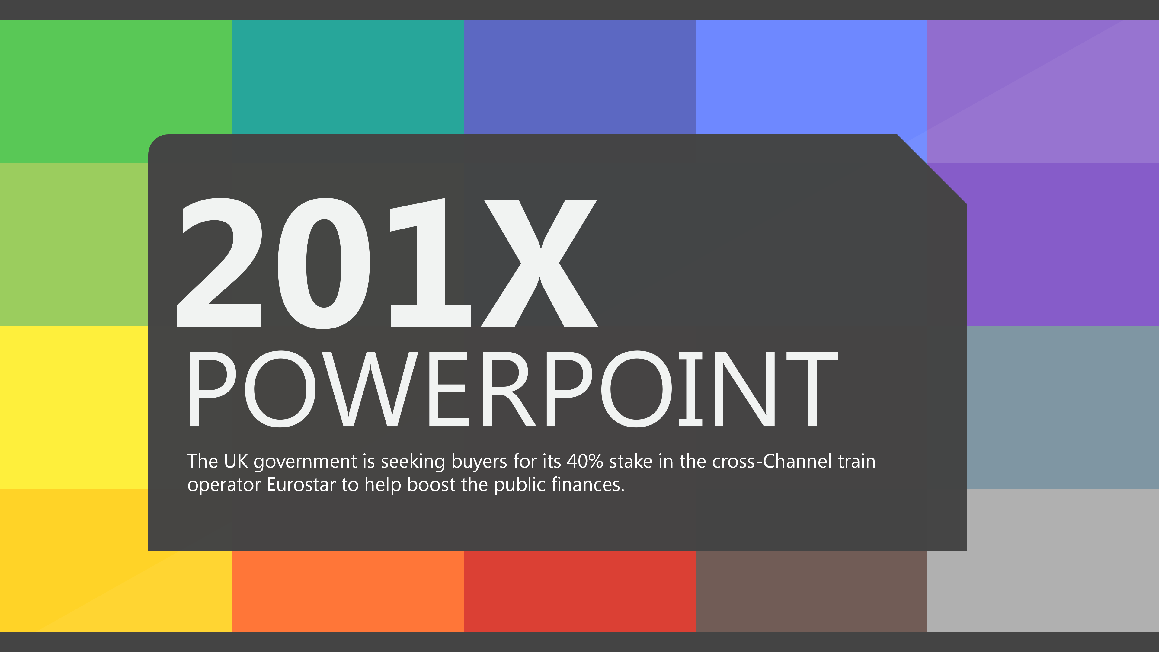 精品彩色通用工作报告PPT模板