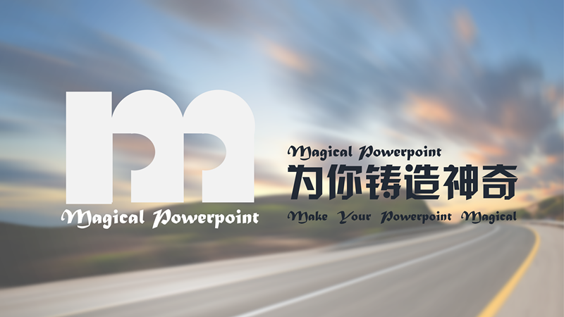 简洁明亮个人简历自我介绍PPT模板