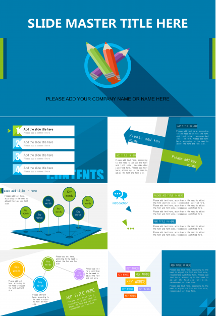 蓝色大气扁平化商务通用PPT模板