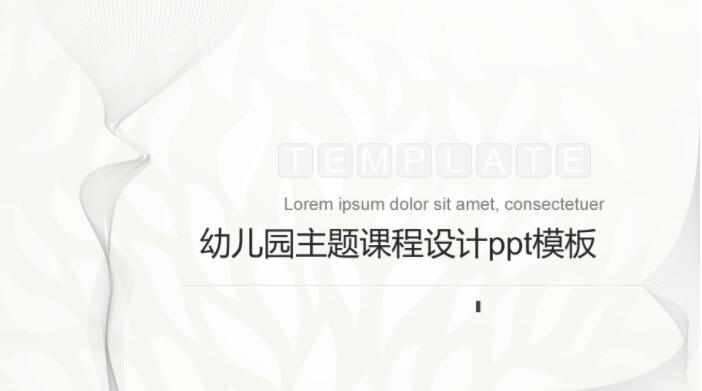 QQ截图20191006135958.jpg