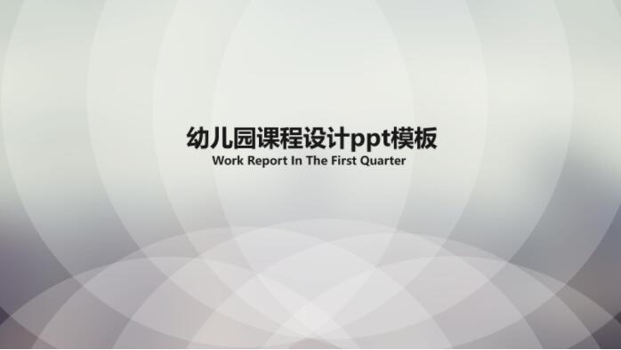 QQ截图20191006140135.jpg