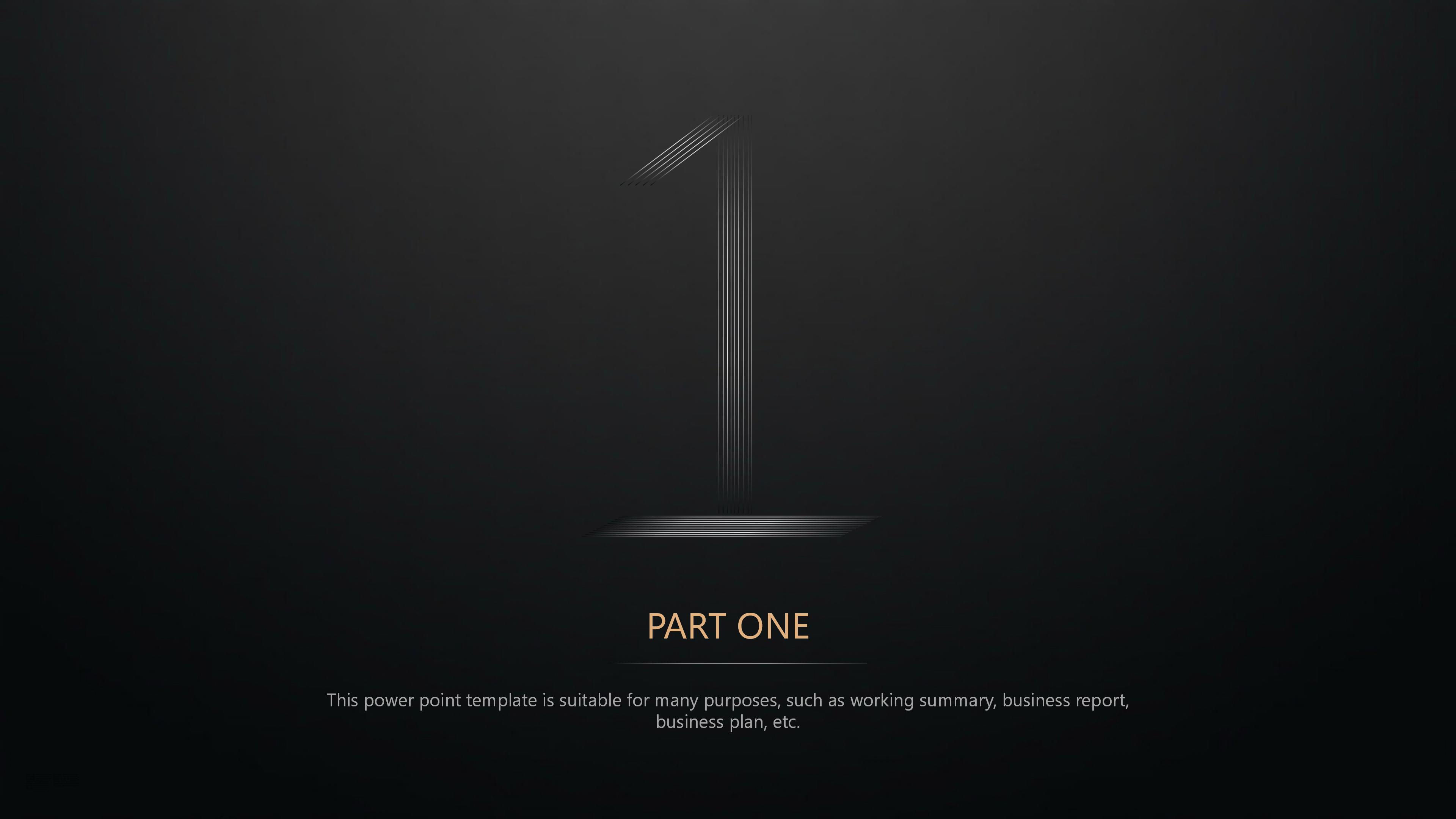 物业管理专员培训ppt模板