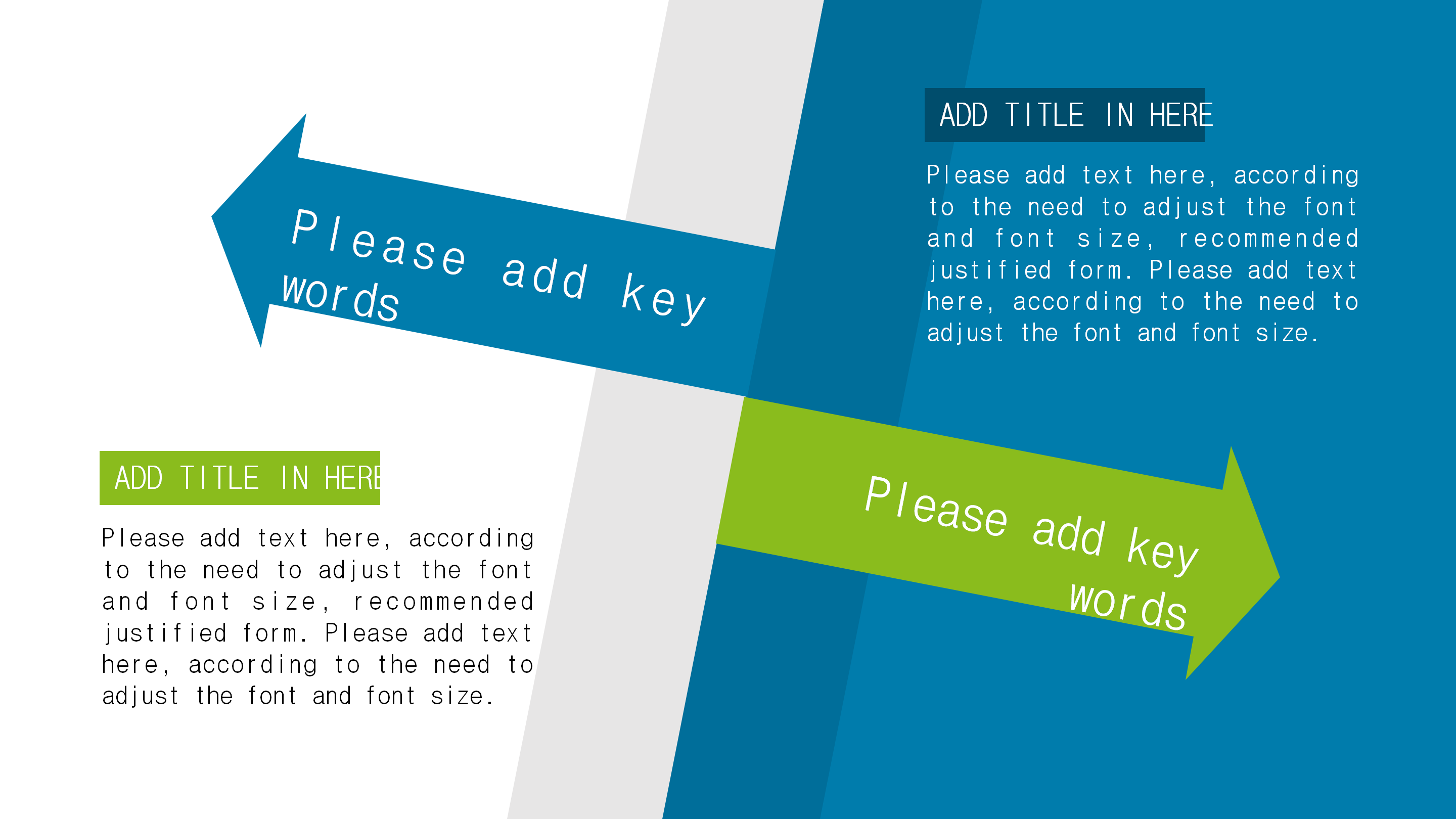 蓝色大气扁平化商务通用PPT模板