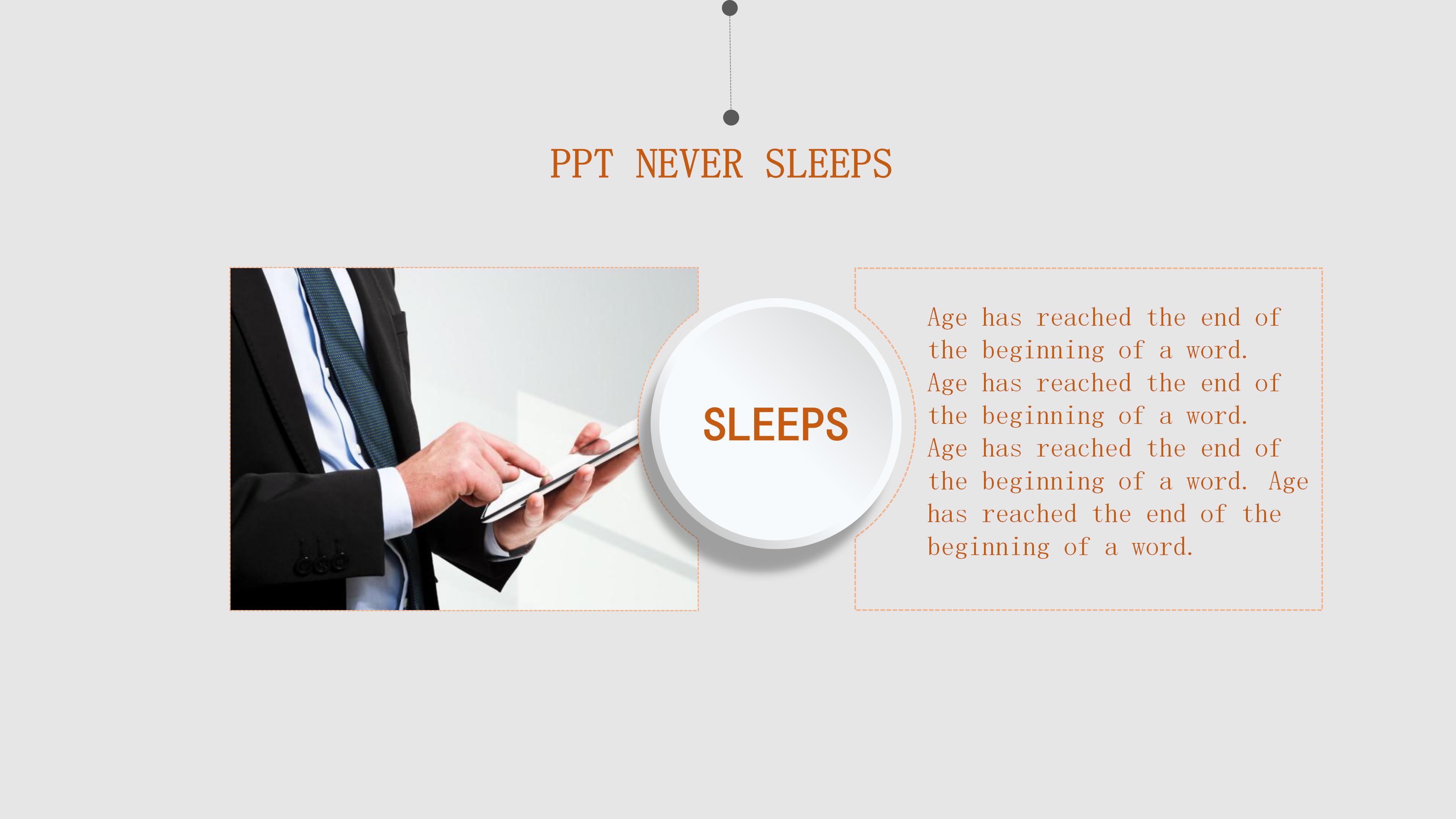 幼儿园游戏课程ppt模板